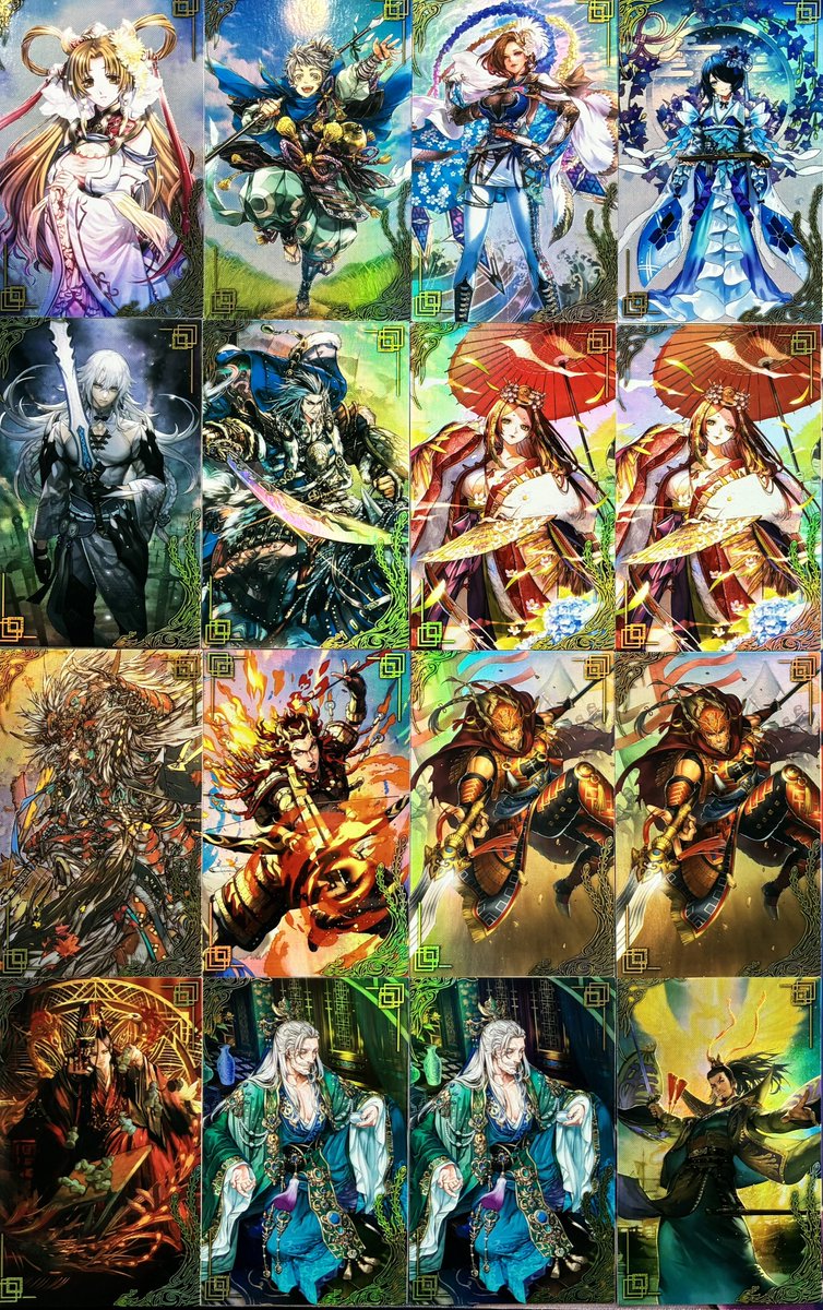 ぜに (@gnFSVuj9SXh8Ho5) / Posts / X