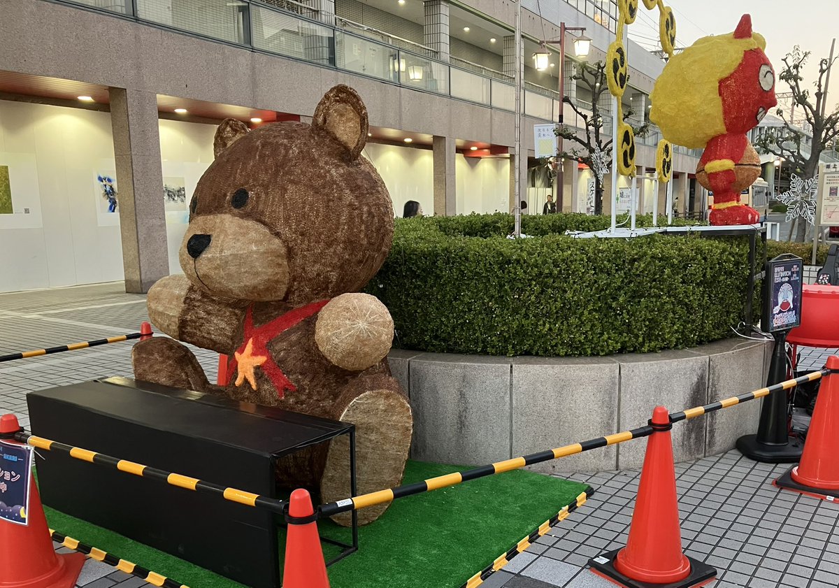 くま@急ぎであれば伝えてください　専用 Unusual] Two emergency exterminations in one day Exterminations