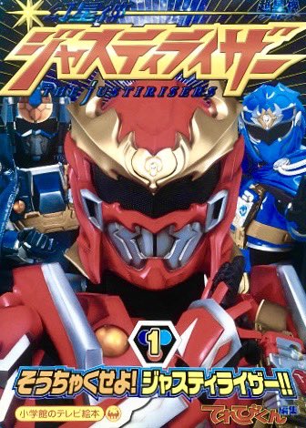 大江俊介 (@shunsuke1031) / Posts / X