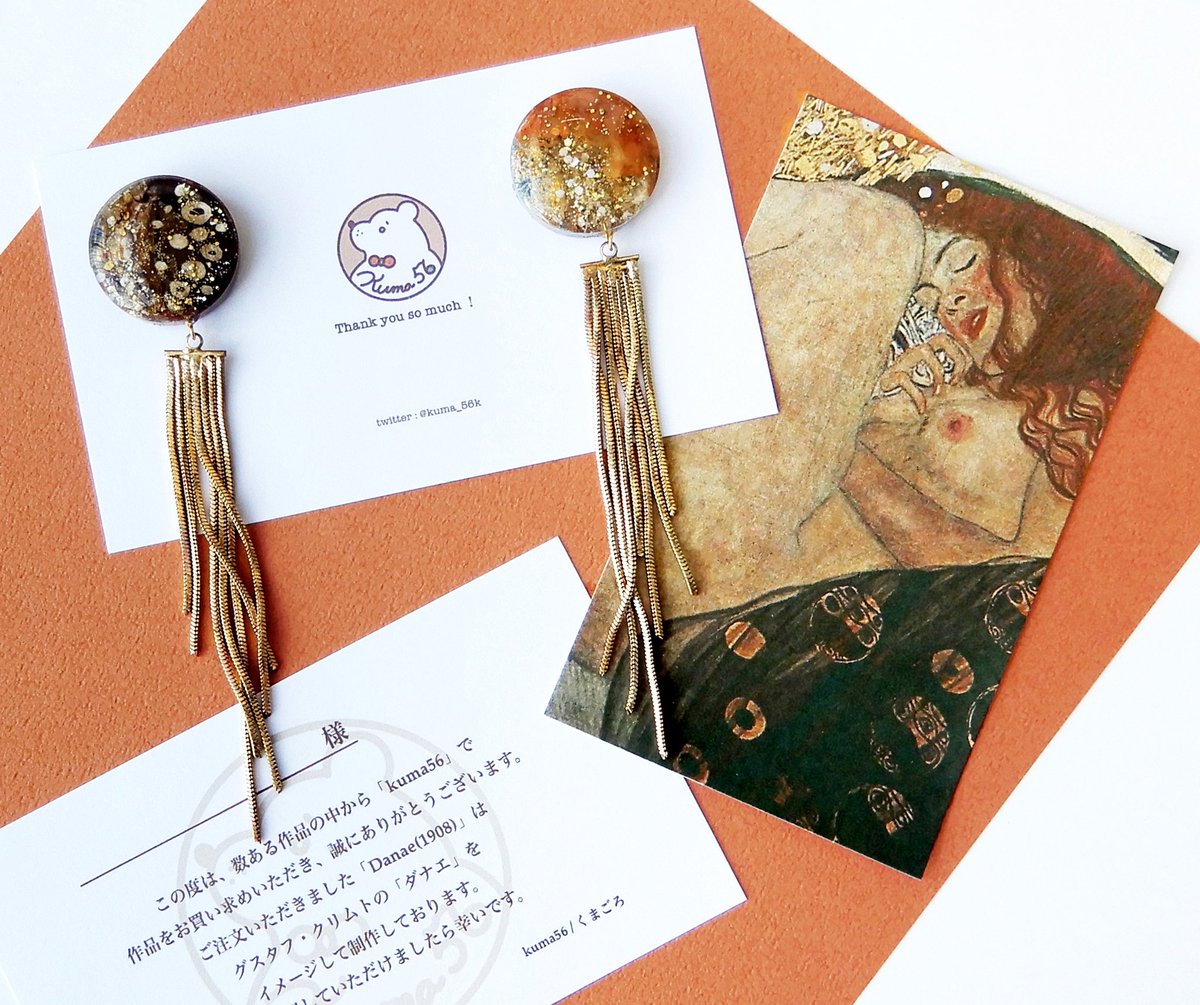 くまごろ🖌️書籍＆ｱｸﾘﾙｶﾞｯｼｭ 発売中！ (@kuma_56k) / Posts / X