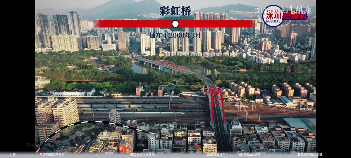 Mars__mashed's tweet image. 彩虹桥
每次去给某人送花都会路过
无数次想过要跳下去啊
面对死一般寂静的水面，最终还是没有勇气
没有勇气啊
也再无机会了