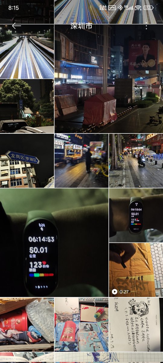 Mars__mashed's tweet image. 彩虹桥
每次去给某人送花都会路过
无数次想过要跳下去啊
面对死一般寂静的水面，最终还是没有勇气
没有勇气啊
也再无机会了