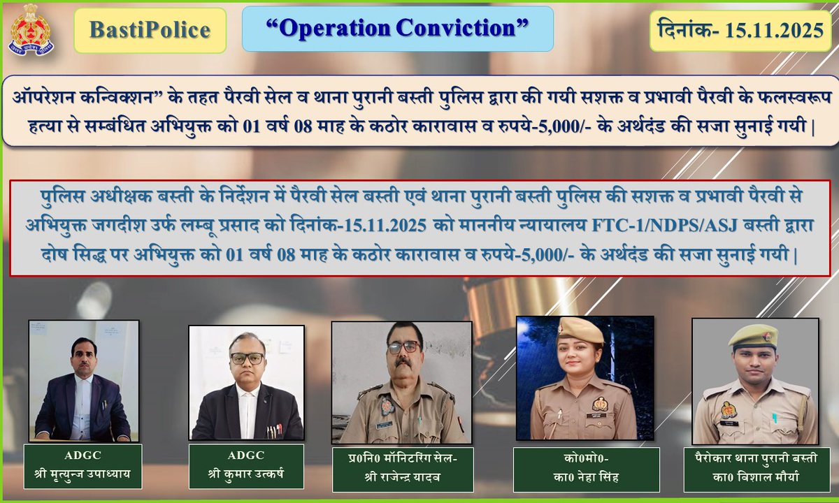 rajendrapratapy's tweet image. 