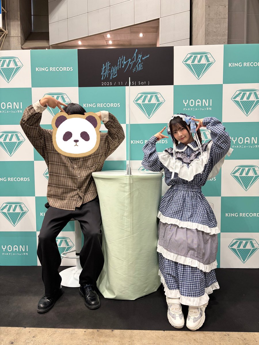 世界で1番可愛かった。 #永田詩央里は元気