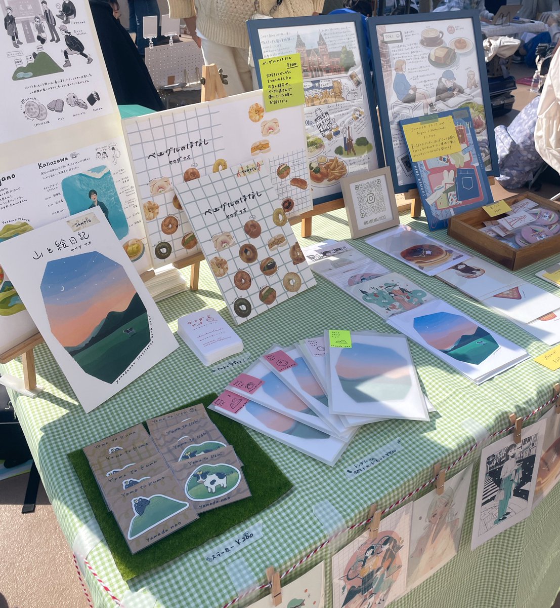 ヤマダナオ tweet media