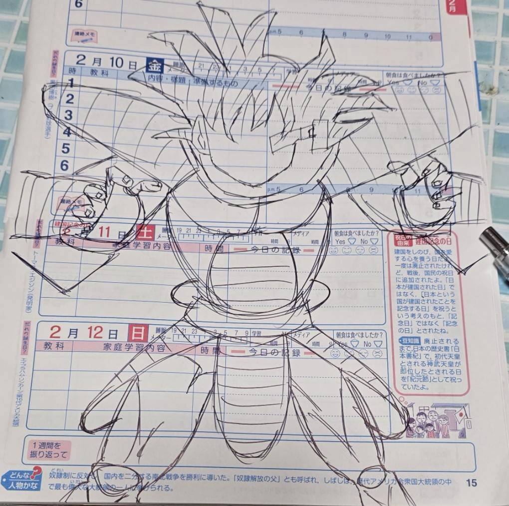 sisyounodesi44's tweet image. 何かしら上手くかけたバーダックとターレス
#ドラゴンボール #イラスト #DB #バーダック #ターレス