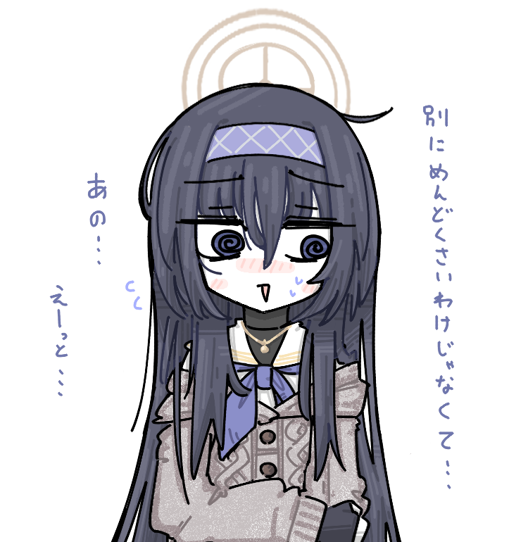 熊太@C107 東4マ-28a (@mahoiku4) / Posts / X