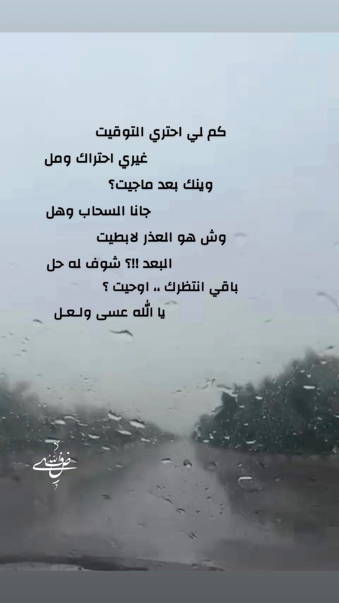 deefo99's tweet photo. https://t.co/eREhPyWSOC