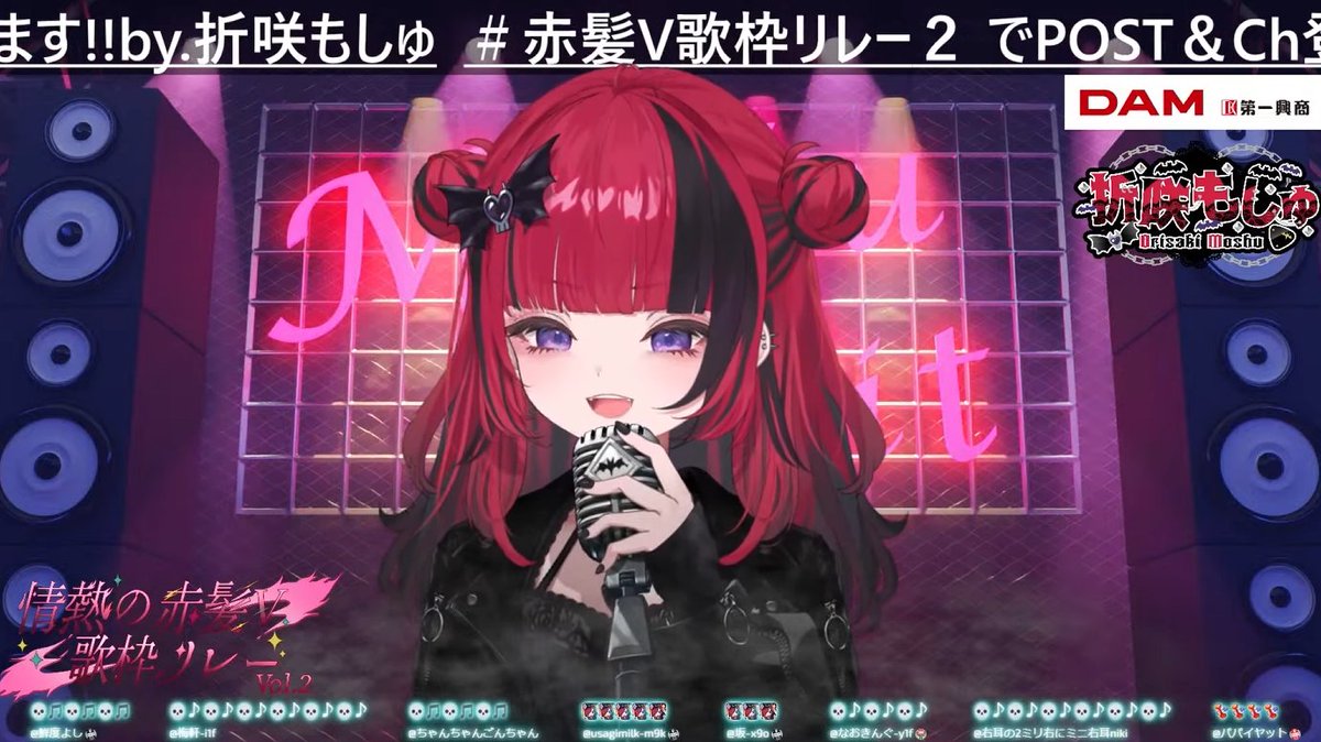 lycee 脇役から主役へ 咲來 プロモ 藤咲もあ【声優兼Vtuber】 | 🌸春の行楽&美容イベント🌸 （有