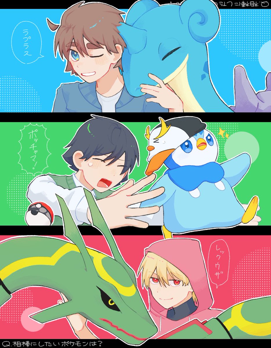 ｷﾘｺ🍃 (@krc598) / Posts / X