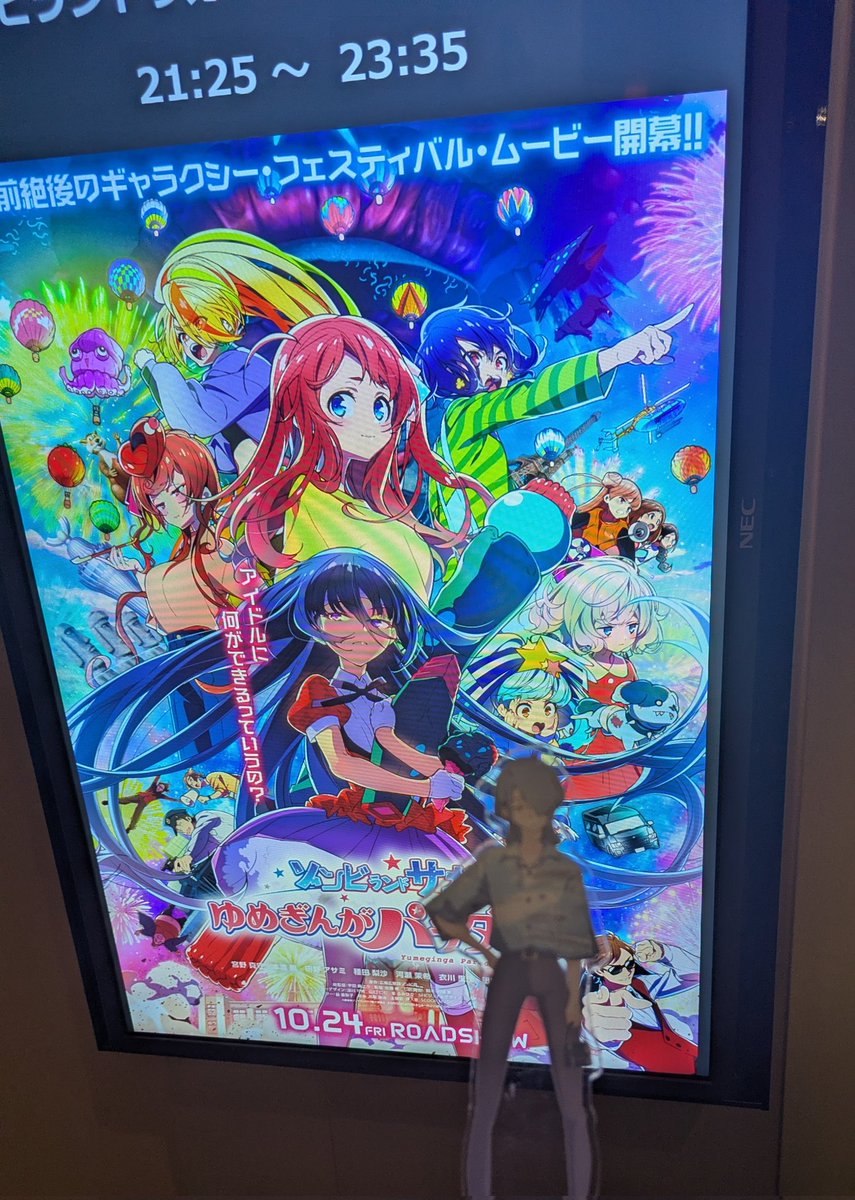 むむページ 4423 (@kannu4423) / Posts / X