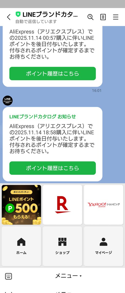 yamada takeshi (@yamataogetyuji) / Posts / X