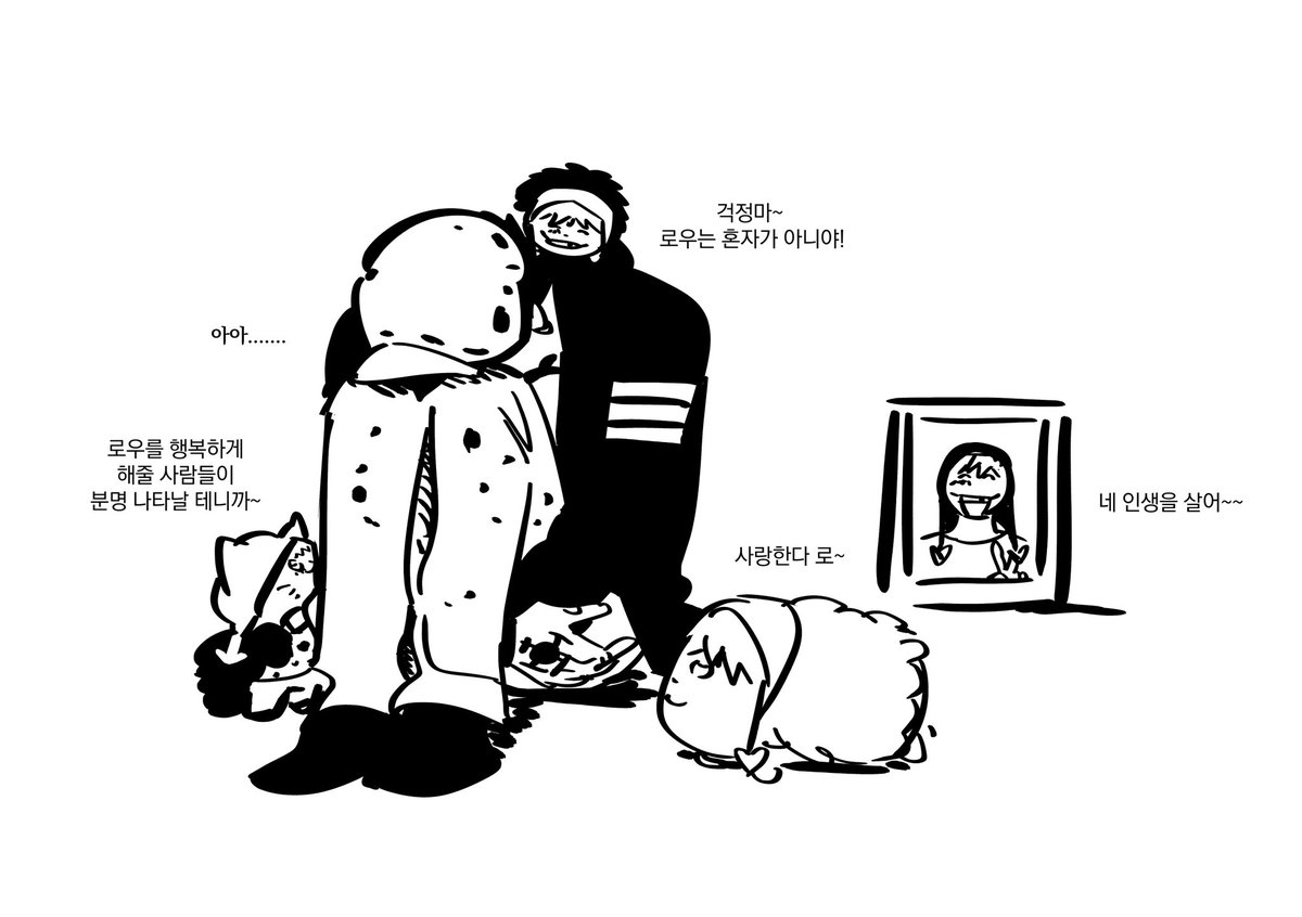 gaga1386's tweet image. 괜찮아 딩딩딩딩딩