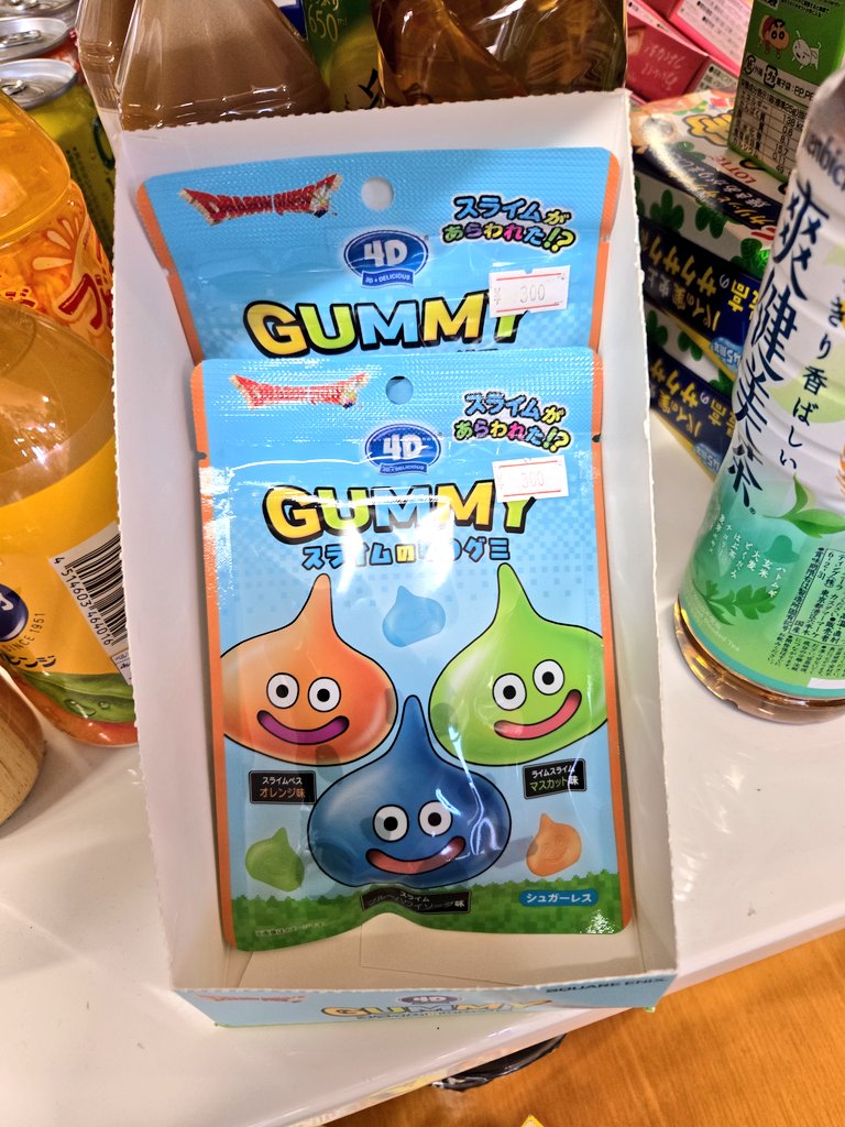 ドラゴンクエスト、スライムの4Dグミ入荷‼️💩と思いきや在庫が残り2点
