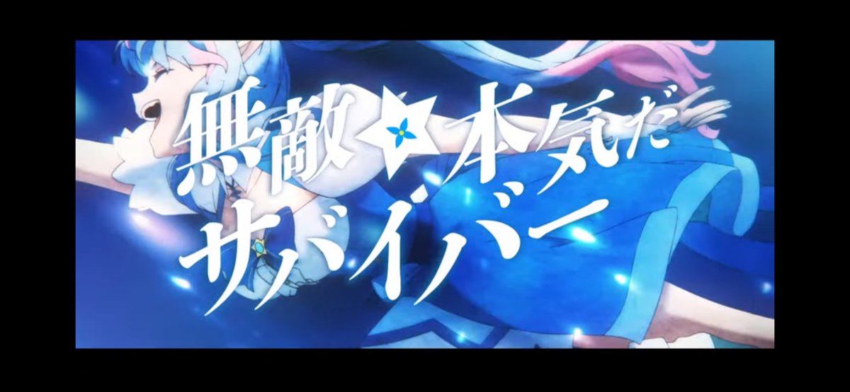 ラミィちゃんポニーテールだ☺️ とニコニコしました