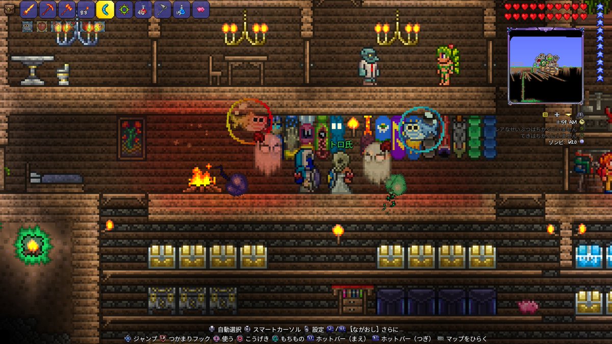 肉体年齢が上がって死にたくない理由、毎日が楽しすぎる