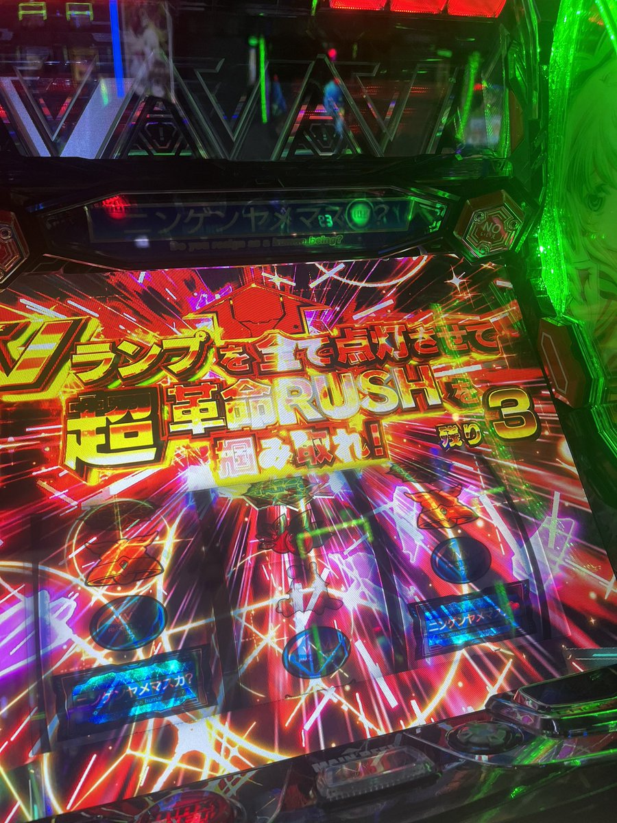 たっちゃんです☺︎ たっちゃん🎸 📸 (@tachancha) / Posts and Replies / X