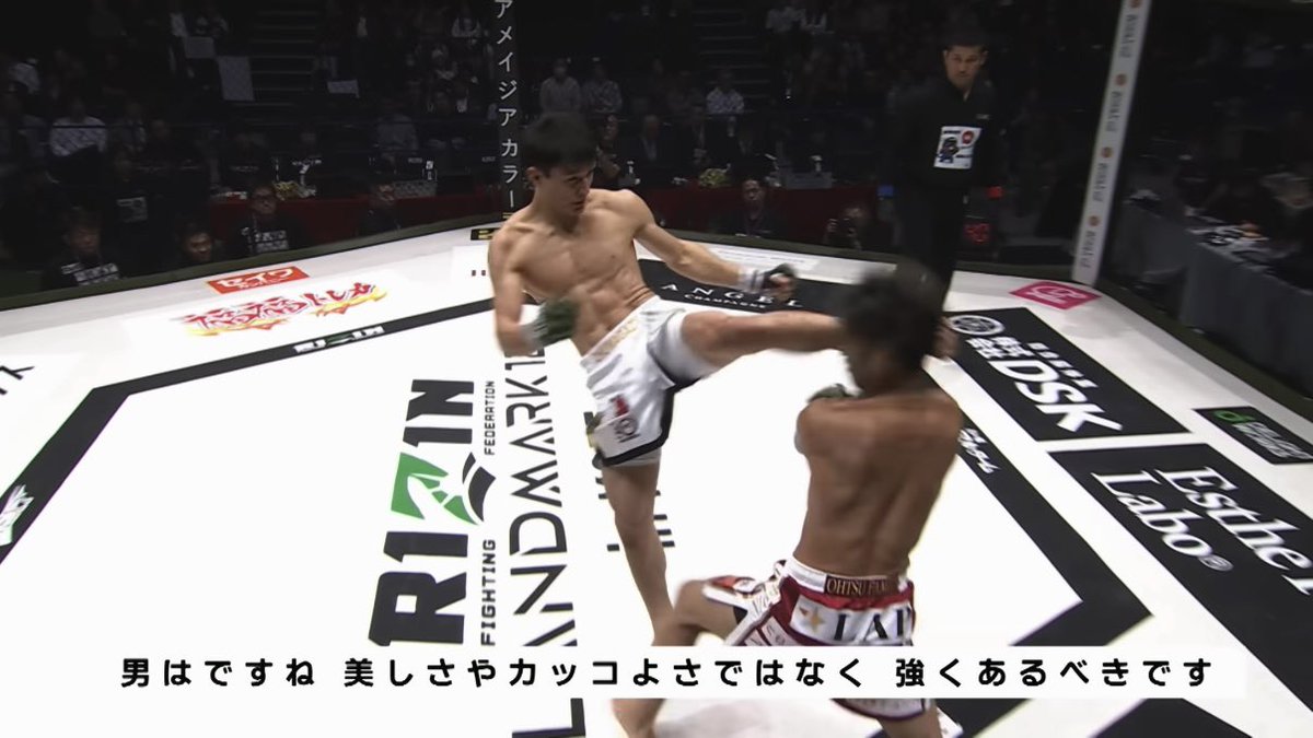 男はですね　美しさとかカッコよさではなく強くあるべきです😄👍🏻