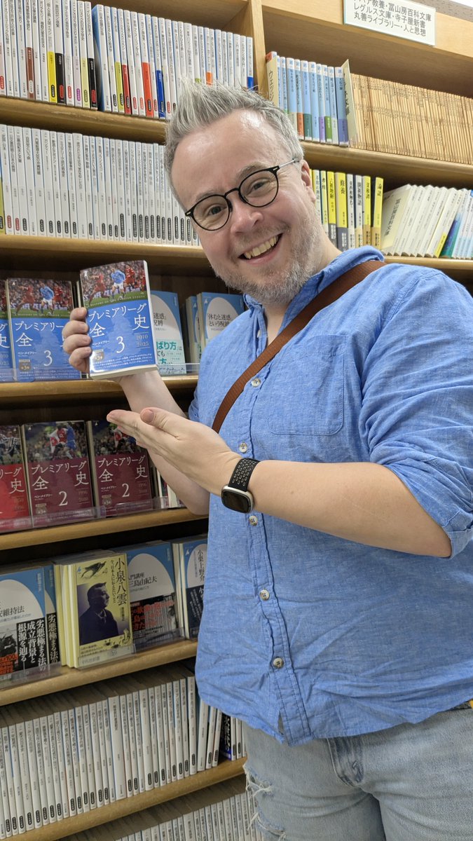 reading note『3』当時のメンバーのサイン入り reading note『3』当時