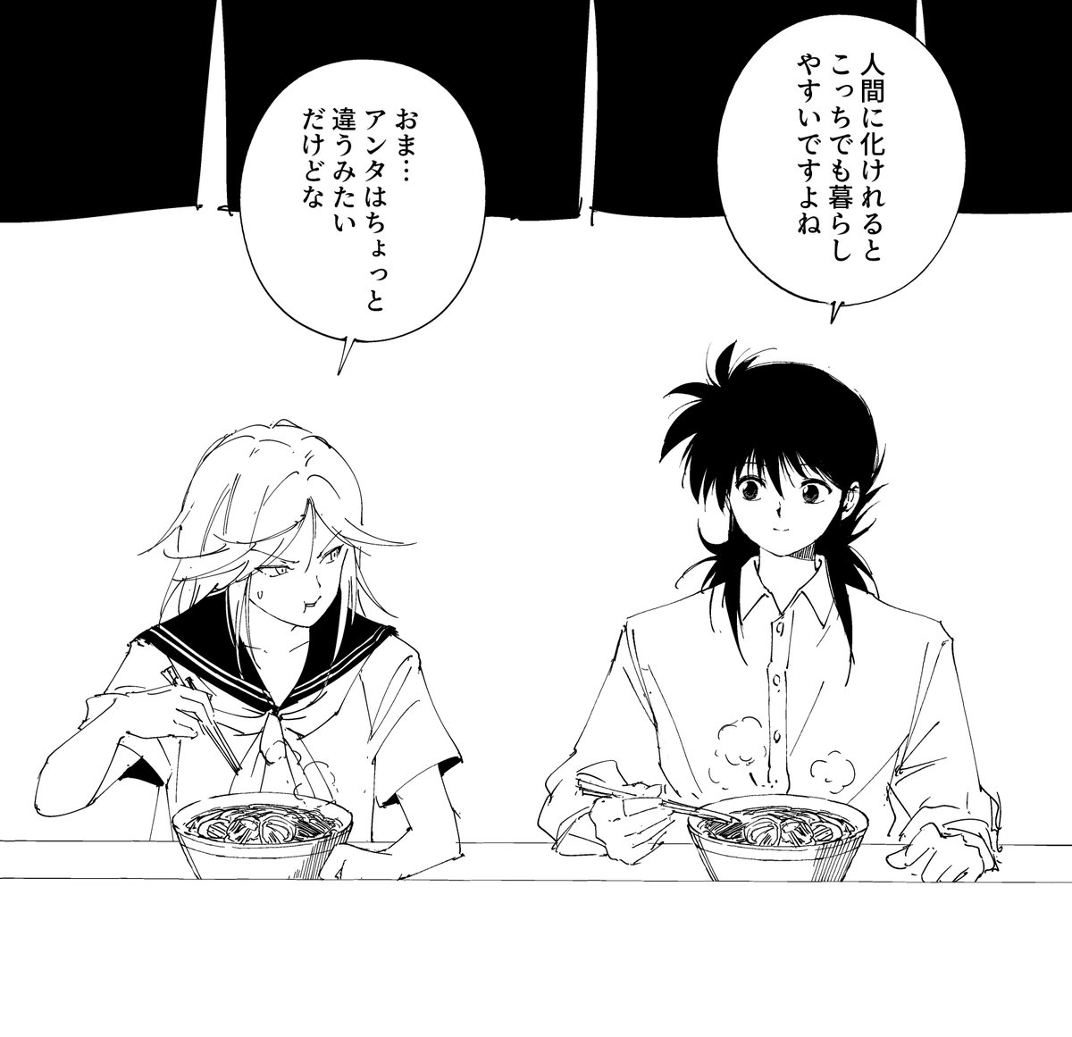 ⭐︎まわ⭐︎ GW3358] Mens Adidas ZX8000 KAWASAKI | eBay