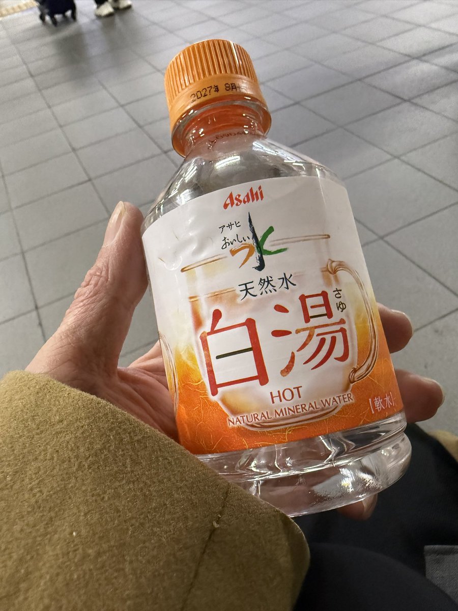 BarabasiNavy's tweet photo. ホントにお湯なのかと思って買ってみたら､ホントにお湯だった‼️ https://t.co/JEg9SbrbHa