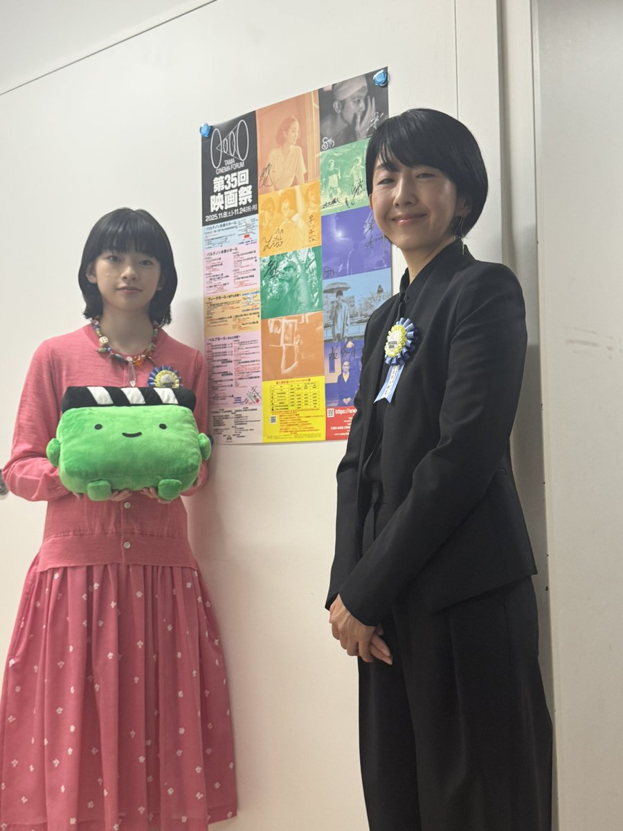 キャサリン☆ (@22kyasarin) / Posts / X