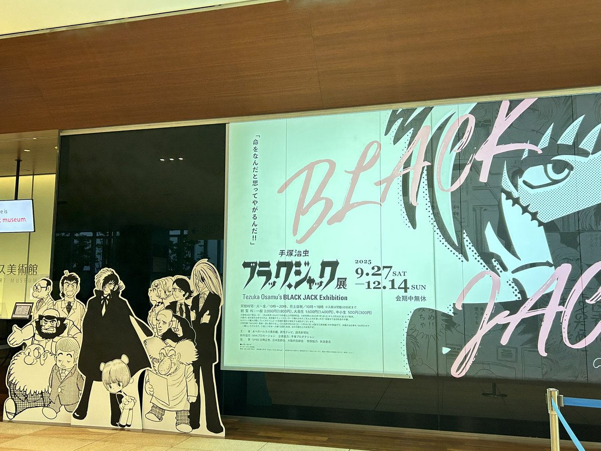 日々好日 壁紙 映画『日日是好日』（にちにちこれこうじつ）公式サイト 2018年10