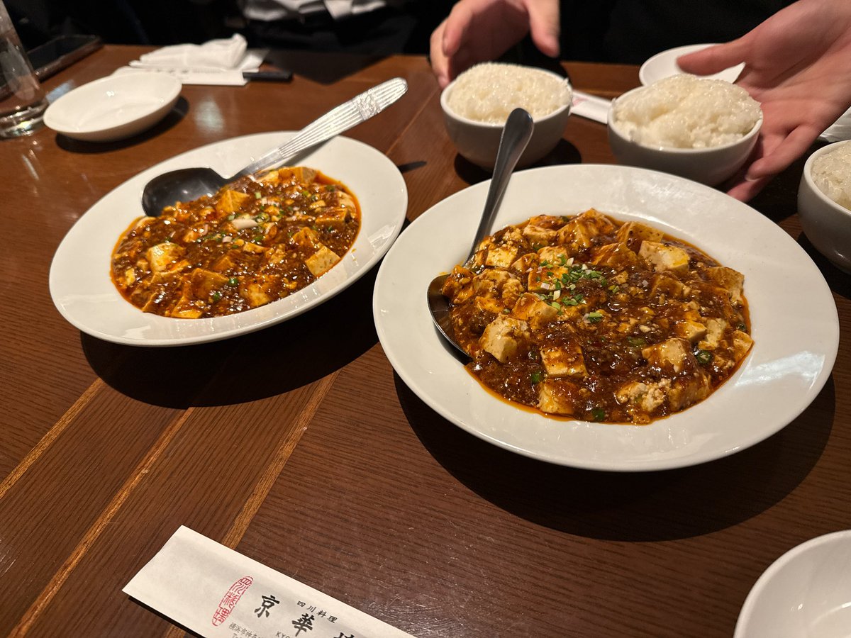 しぃ❤︎꙳✩꙳⋆☃　0711 しぉん (@sioxxx0711) / Posts / X