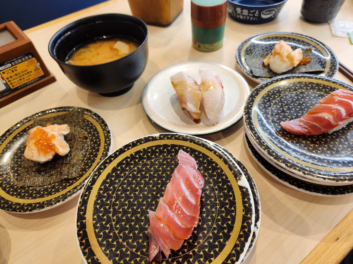 保険収載のCADデンチャーって、何でミリングじゃなくてプリントなんだろう？
そしてデンツプライシロナは安定の｢できません｣。
シロナのインクは日本の薬事承認下りてなくて、下りても成分が保険に適応してない。
クルツァーのインクをプライムプリントで使えるようにはならない。
だってさー😡