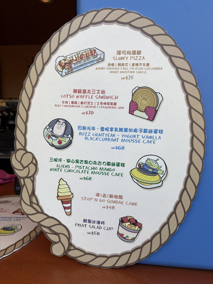 E3%83%81%E3%82%AD%E3%83%AB%E3%83%BC%E3%83%A0