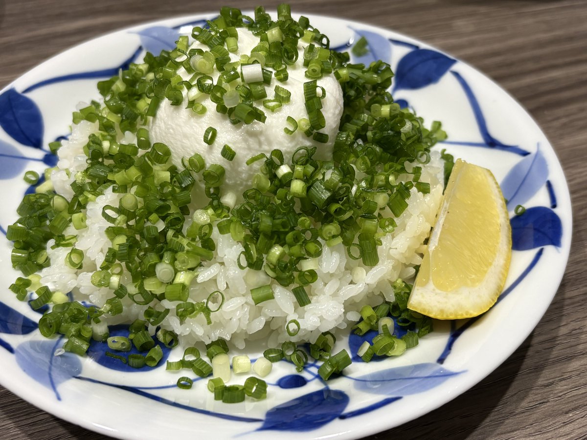 ブッラータのせご飯も作ったけどブッラータとご飯って合うんだ…と驚愕した…
美味くてびっくりしたけどよく考えたなコレと感心が先に来る