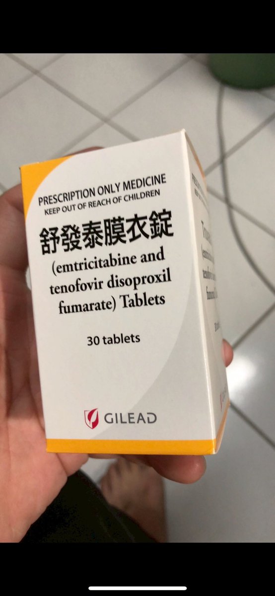 💪大台北果凍威專售💪 tweet media