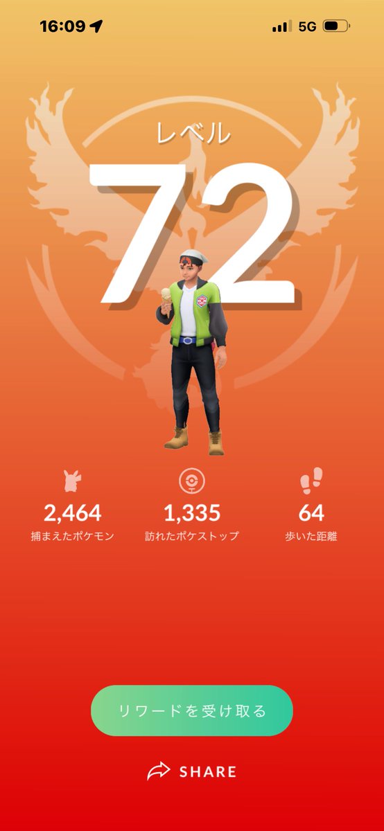 1h0r2k8's tweet image. ベロバーとミブリムとオーロンゲの色違いで出ないから明日もやる！！
明日は終日難波予定😃
キラ交換できそうな方いましたらよろしくお願いします🙇‍♂️✨