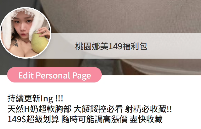 還沒發薪水的寶寶~
也可以訂閱我的 $149小號⬇️
https://t.co/ydFfY5qNh8
一樣有超多作品😜 https://t.co/3rN96zMsTr