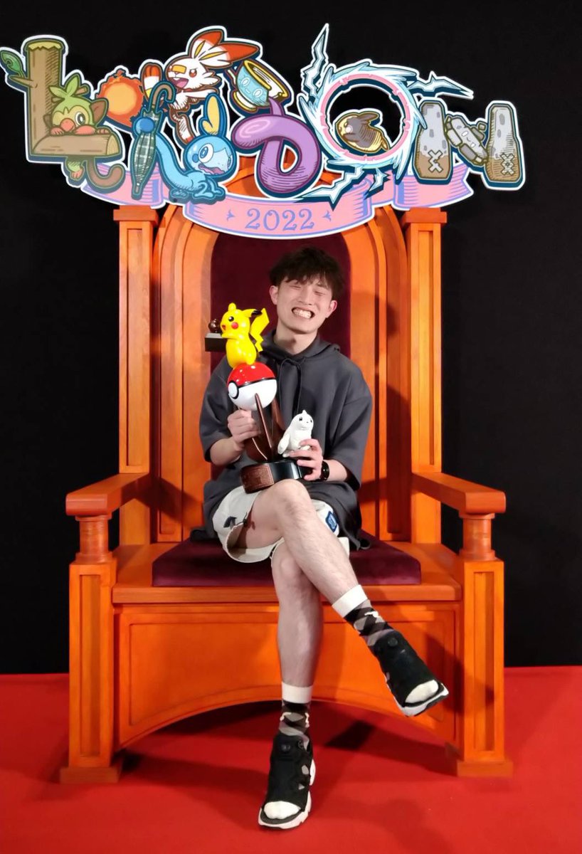 みやしし/Ryota Ishiyama (@miyabsol) / Posts / X