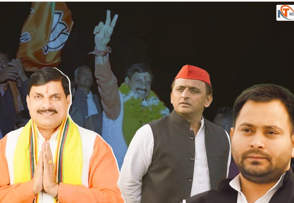 भाजपा सबसे ज्यादा बदनाम यादवों को करती है और जानती है कि 90% यादव उनको वोट नहीं देगा।

फिर भी वो यादवों को टिकट देती है और बिहार चुनाव 2025 में NDA से 13 यादव विधायक बनते हैं।

कुछ लोग सोचते हैं कि सपा राजद सवर्णों को नाकार कर राजनीति करे ये जानते हुए भी कि सत्ता संसाधन मीडिया