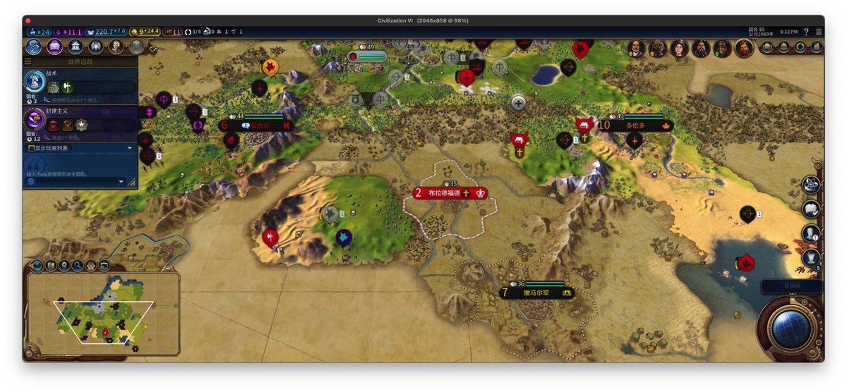 codersoar's tweet image. 周六的晚上，女儿睡了，就和老婆玩一局文明吧！