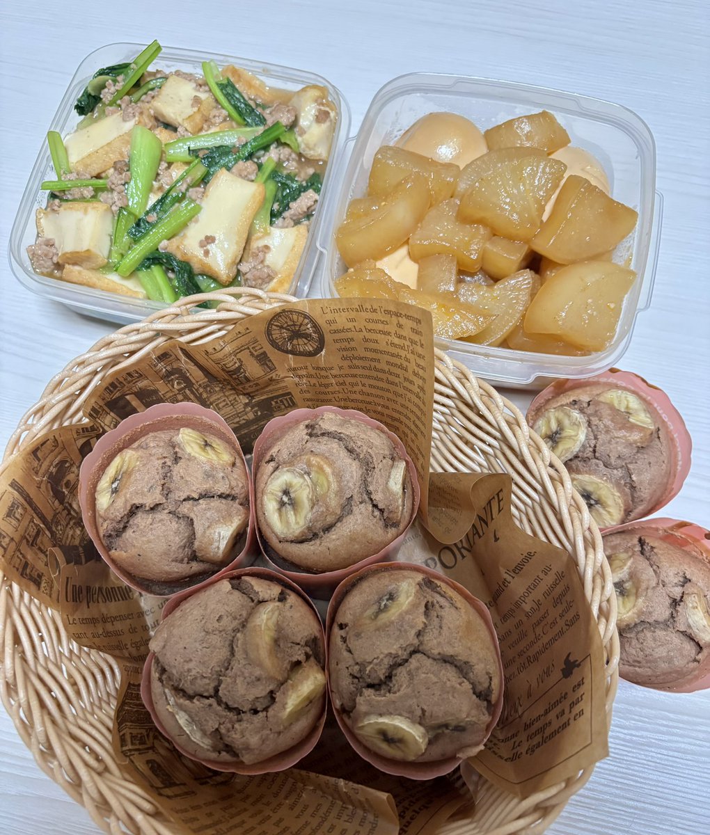 cstkhs's tweet image. 学友さん達と素敵なランチコース🥂✨
帰宅して作り置きに励む👩‍🍳

こないだフレンチトースト作った時に
余った牛乳やホイップを消費するため
チョコバナナマフィンも作ってみた🍫🍌