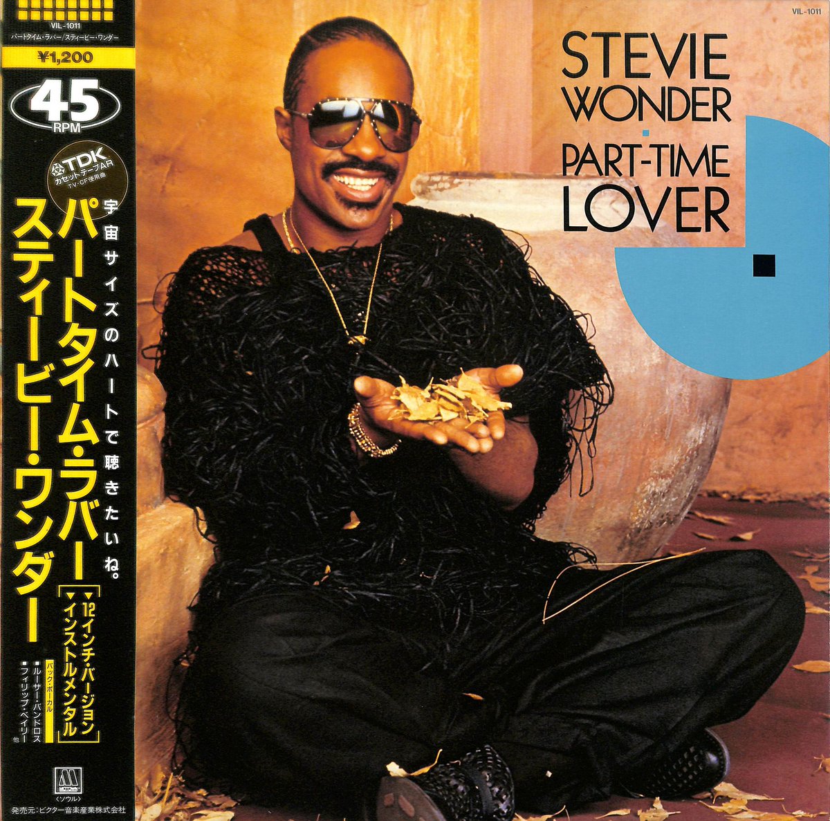 sleeve spy catchar クラブヒッツ　stevie wonder sleeve spy catchar クラブヒッツ stevie wonder