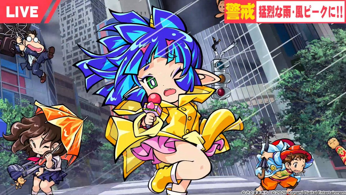 夜叉姫のスクショが集まってきたので放流。 #桃鉄2