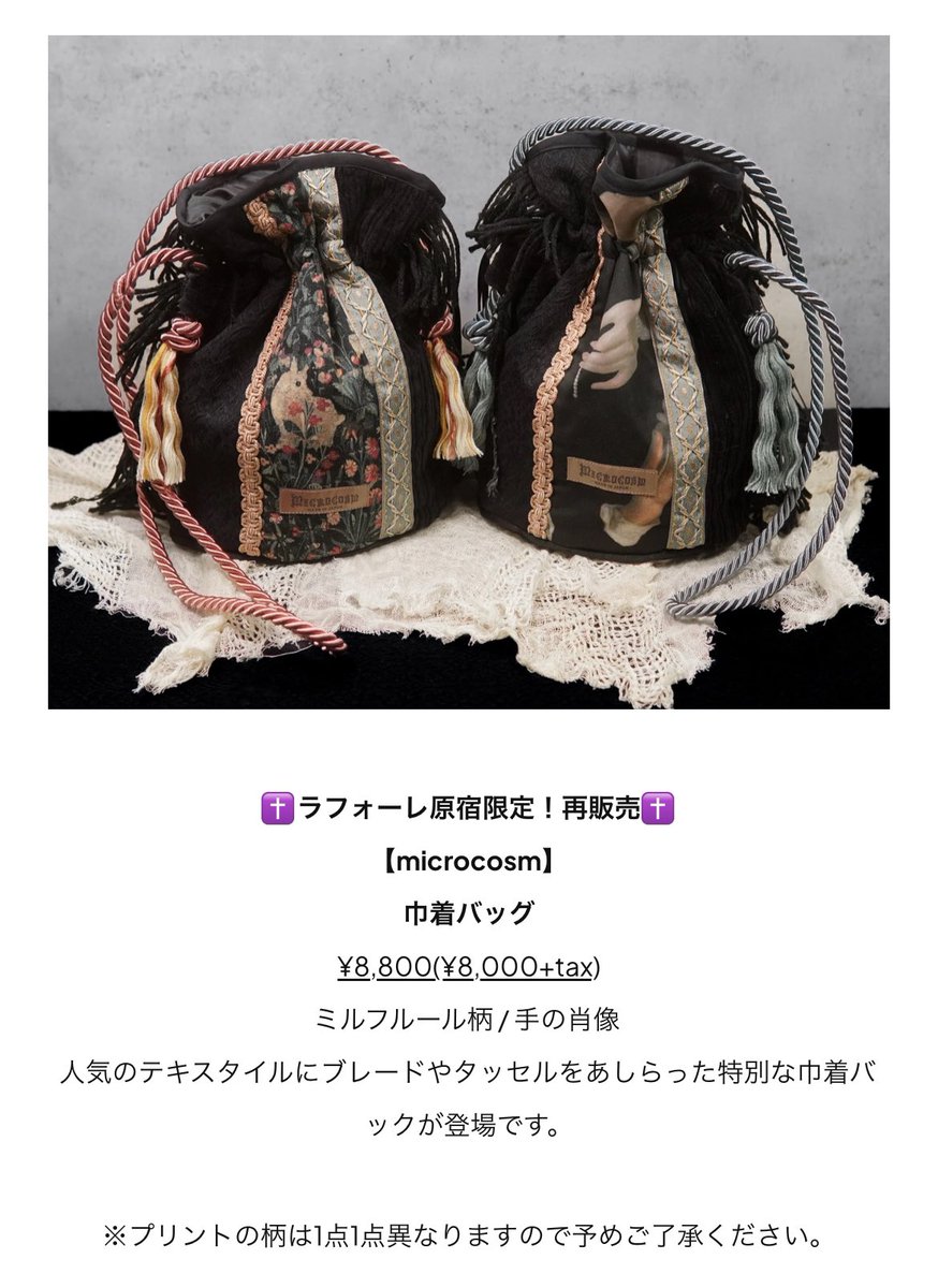 たけるん❗️＋鑑別書 X-Knowledge | 世界で一番やさしい確認申請［戸建住宅編］第2版