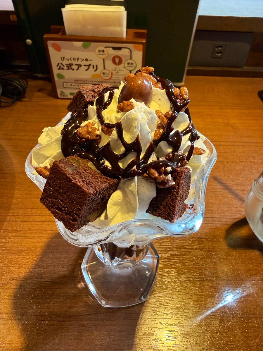 hd14g's tweet photo. 自分へのご褒美
ガリバーディッシュ、🥚トッピング https://t.co/04uXpvl4xE