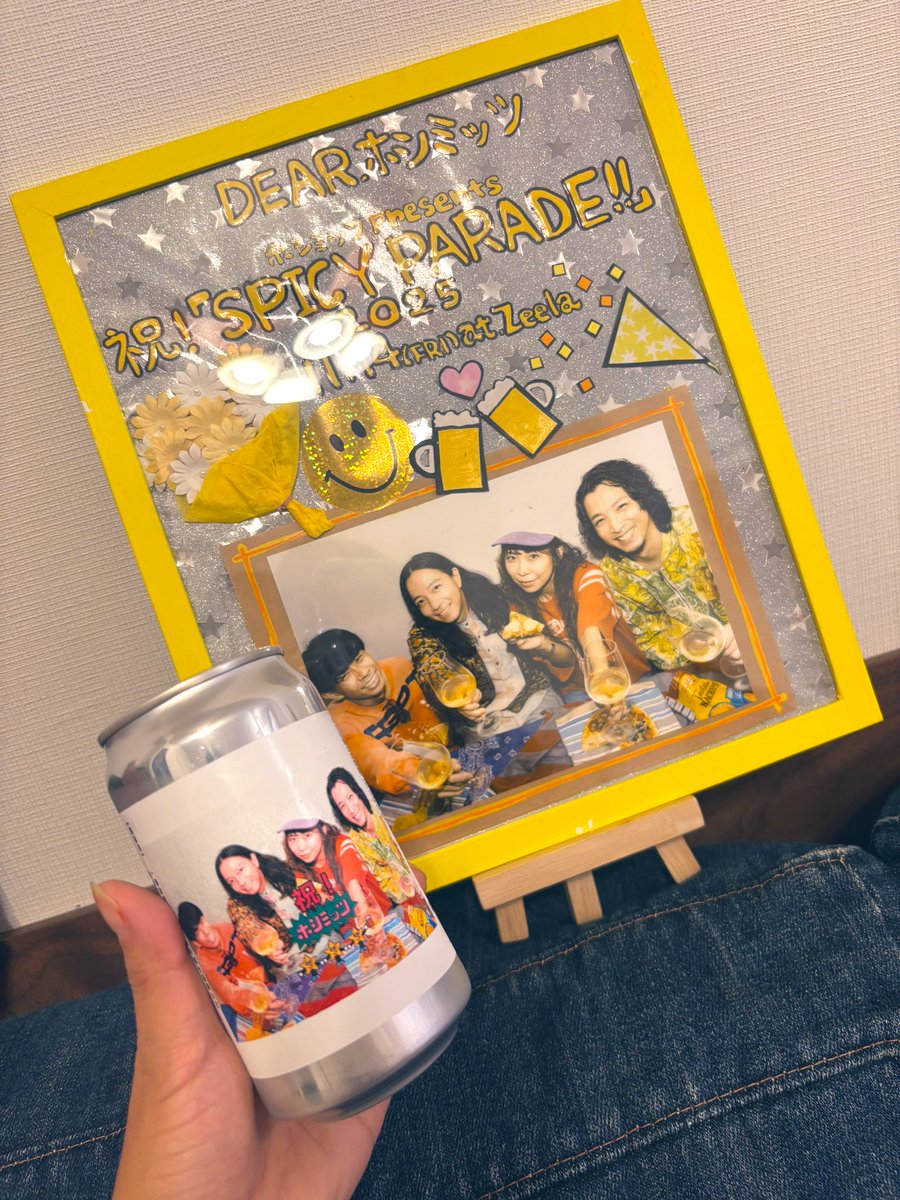 𖤐𖤐𖤐 ホシミッツ 𖤐𖤐𖤐 (@hoshi_3ttsu) / Posts / X