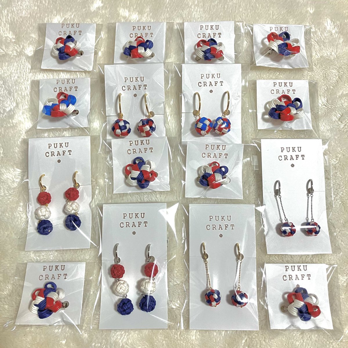 PUKU CRAFT🇫🇷 tweet media
