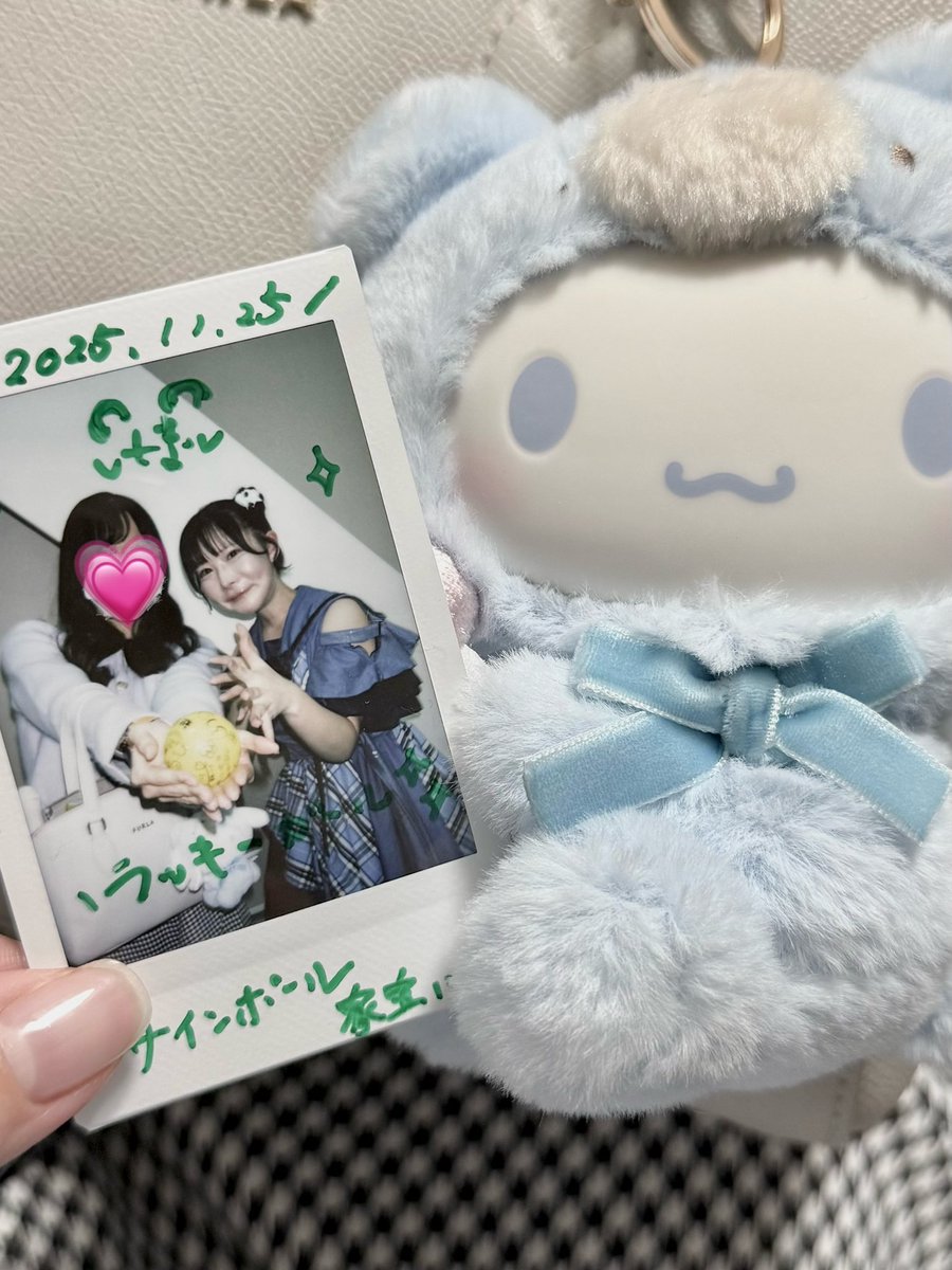 mose__pi's tweet photo. @hana_ituharu 
はなちゃんデビューおめでとう🎀💚

緑のサイリウムいっぱい見えて私も嬉しい気持ちになりました🕊🍀

お披露目＆デビューライブ両日参加できてよかった😻😻

これからもずっと応援してるദ്ദി＞ᴗ＜)🎀
今日はお疲れさま👒🌙

 #はなほーむ https://t.co/C4zqmXT7zm