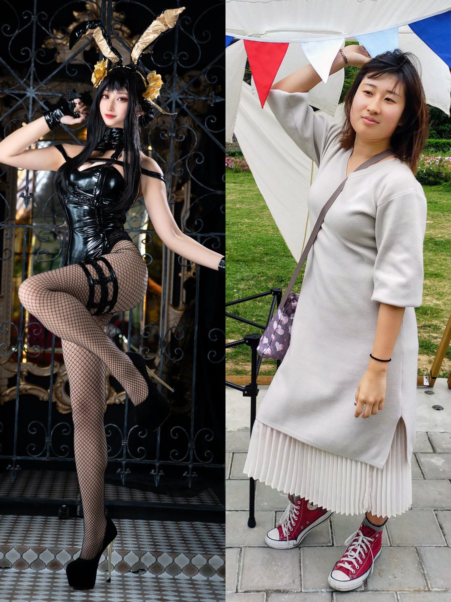 あずきちゃん様お取り置き4 むっきー (@mukkey13) / Posts / X