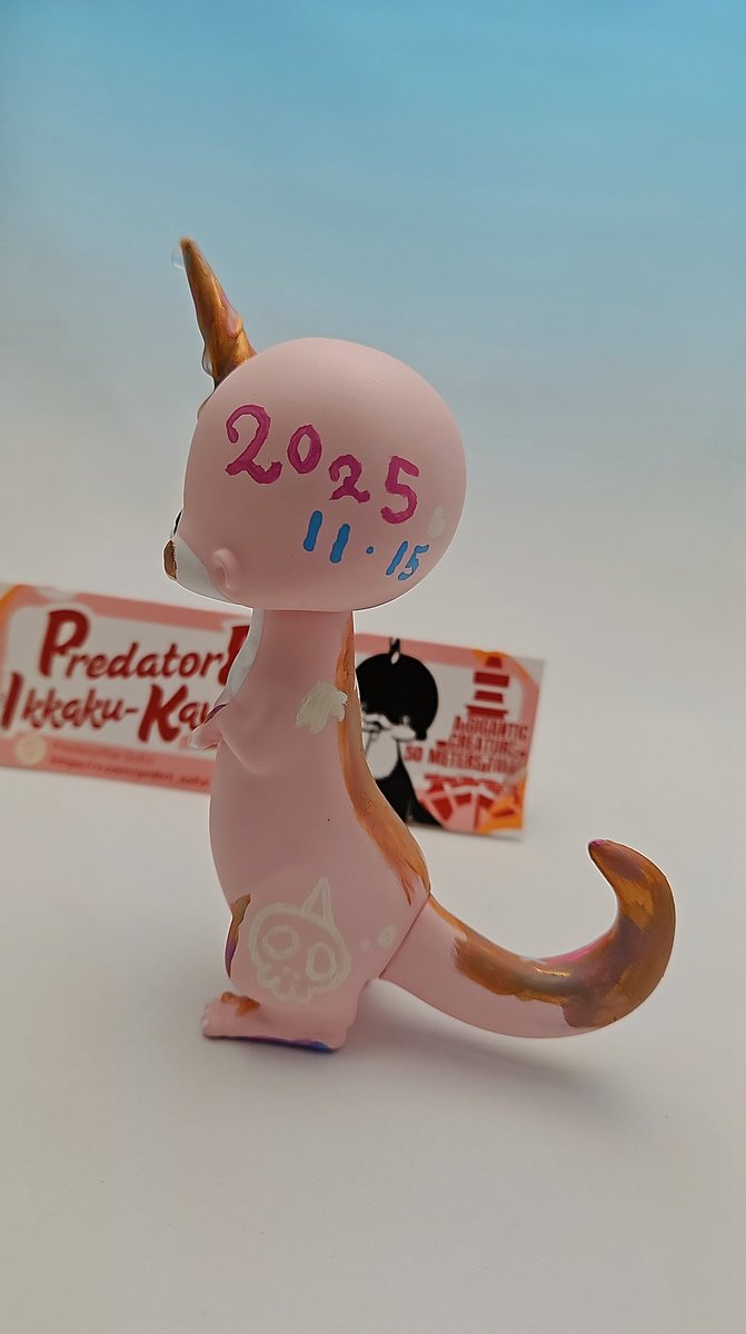 魔獣召喚Foidoll ふぉわどーる ぷれでたーらっと様 イッカクカワウソ 魔獣召喚Foidoll ふぉわどーる ぷれでたーらっと様 イッカク