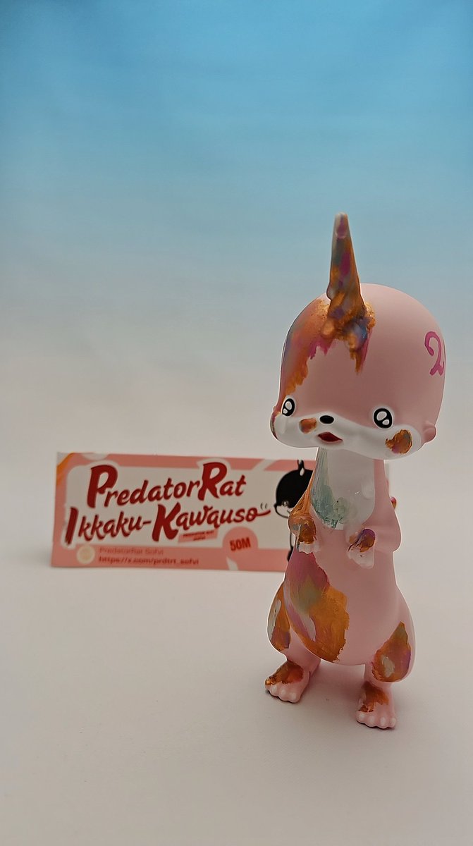 魔獣召喚Foidoll ふぉわどーる ぷれでたーらっと様 イッカクカワウソ 魔獣召喚Foidoll-ふぉわどーる-【ぷれでたーらっと様イッカク