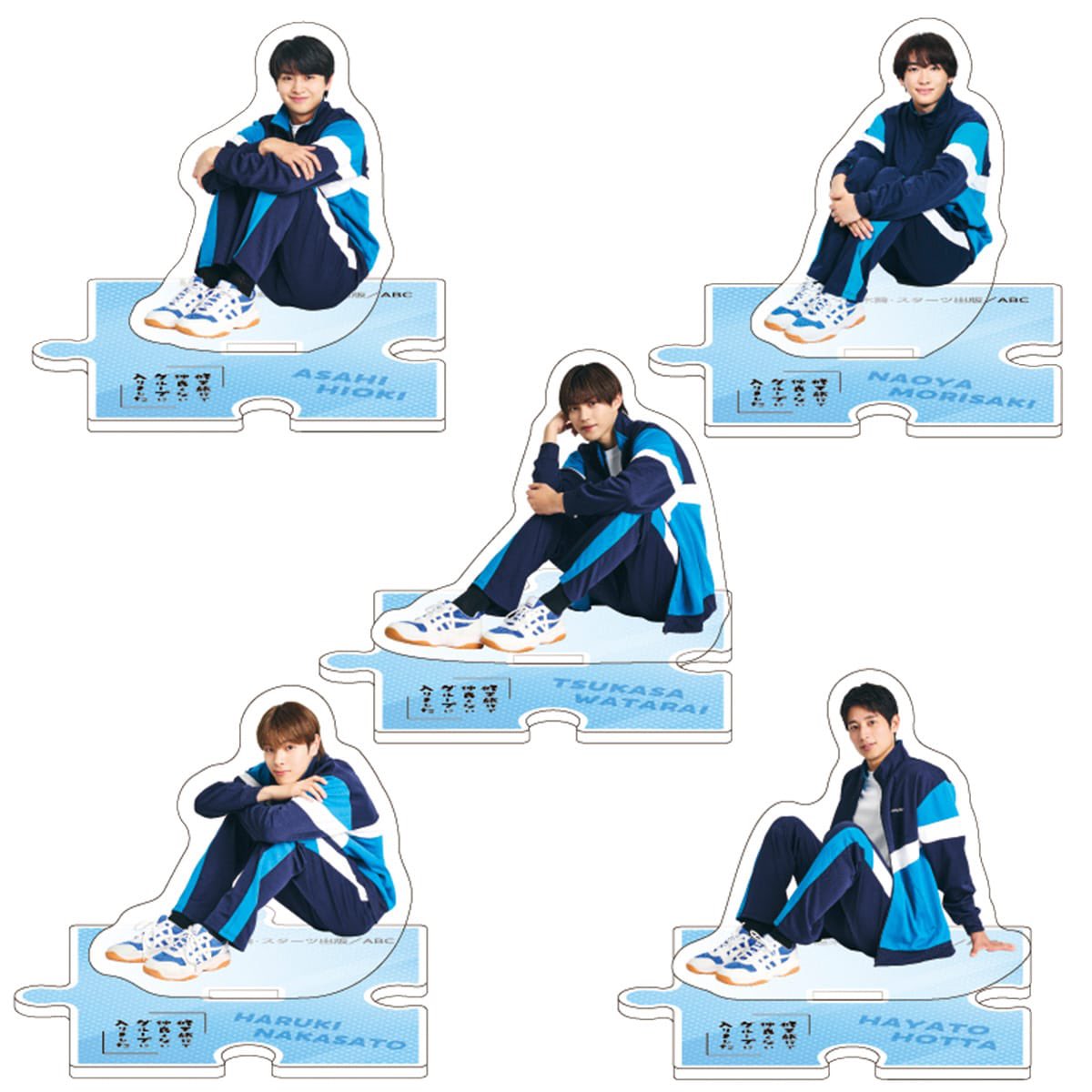 修学旅行で仲良くないグループに入りました　劇中ジャージ 気づいたんですが、ジャージ同じですよね？ #君には届かない #修学旅行