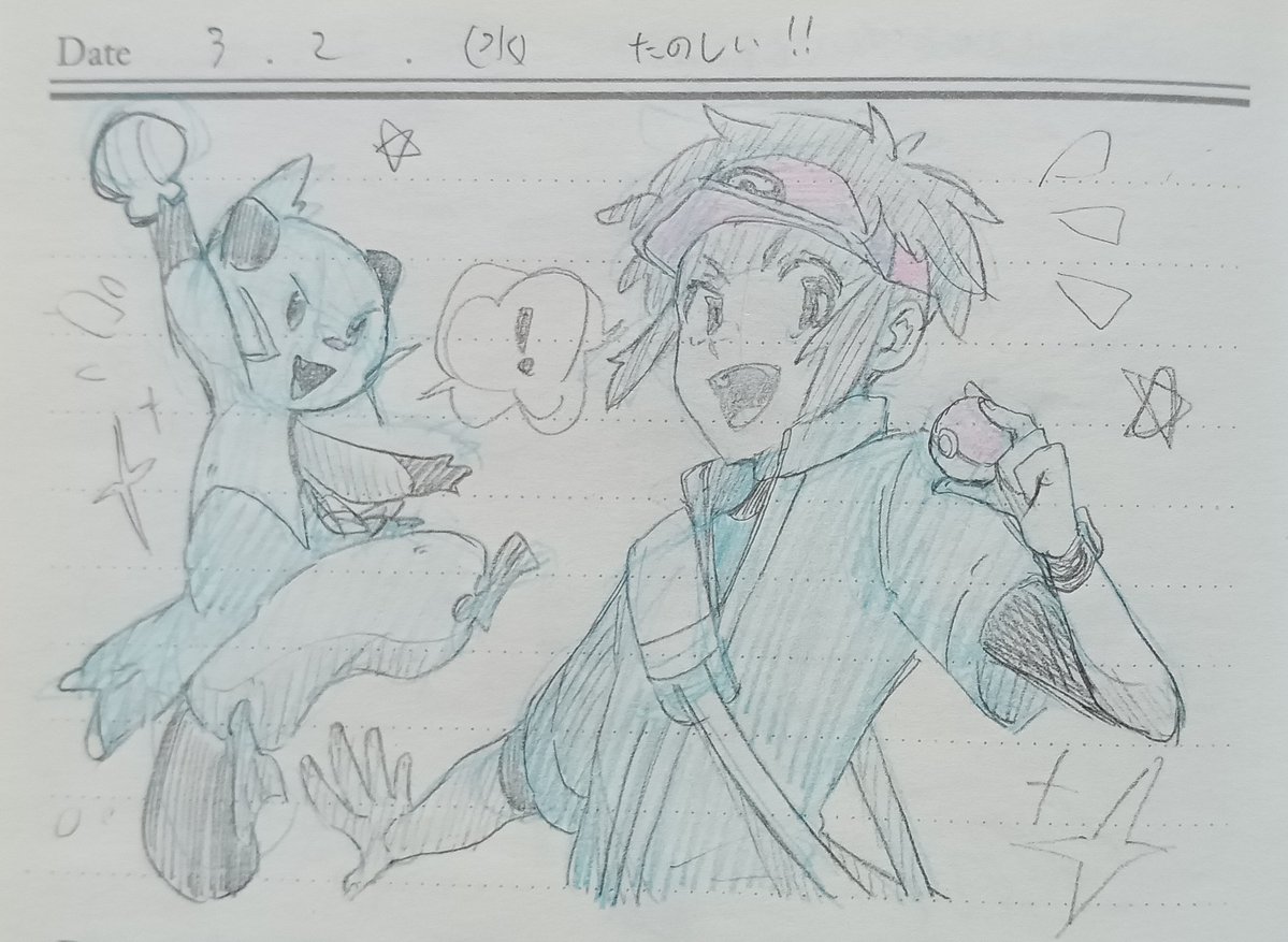 karasiteeeeen's tweet image. とっても見辛い　BW2やってた時(2022年)の絵